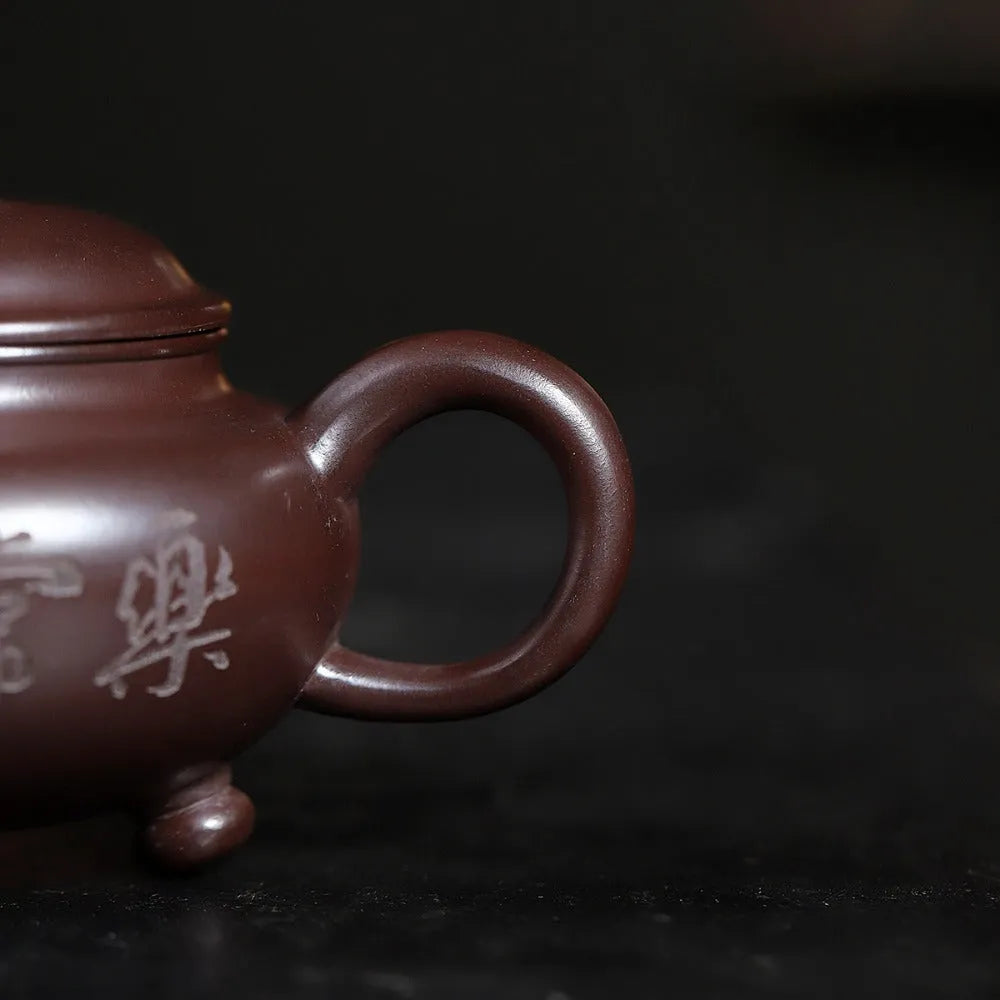 Yixing Zisha Teapot [Shuiping Tripod] (Zi Zhu Ni - 300ml) - YIQIN TEA HOUSE | yiqinteahouse.com | 200-300ml, new arrival, teapot, teaware, zisha teapot