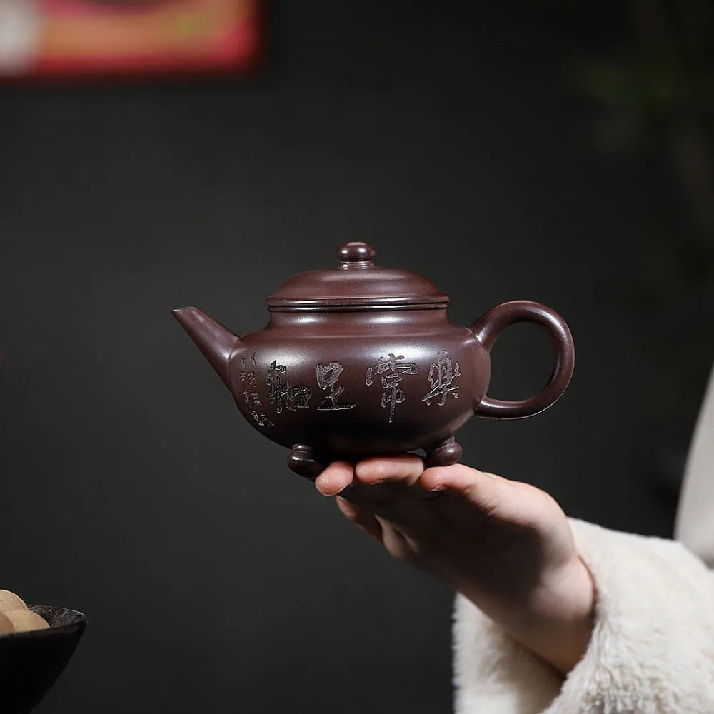 Yixing Zisha Teapot [Shuiping Tripod] (Zi Zhu Ni - 300ml) - YIQIN TEA HOUSE | yiqinteahouse.com | 200-300ml, new arrival, teapot, teaware, zisha teapot