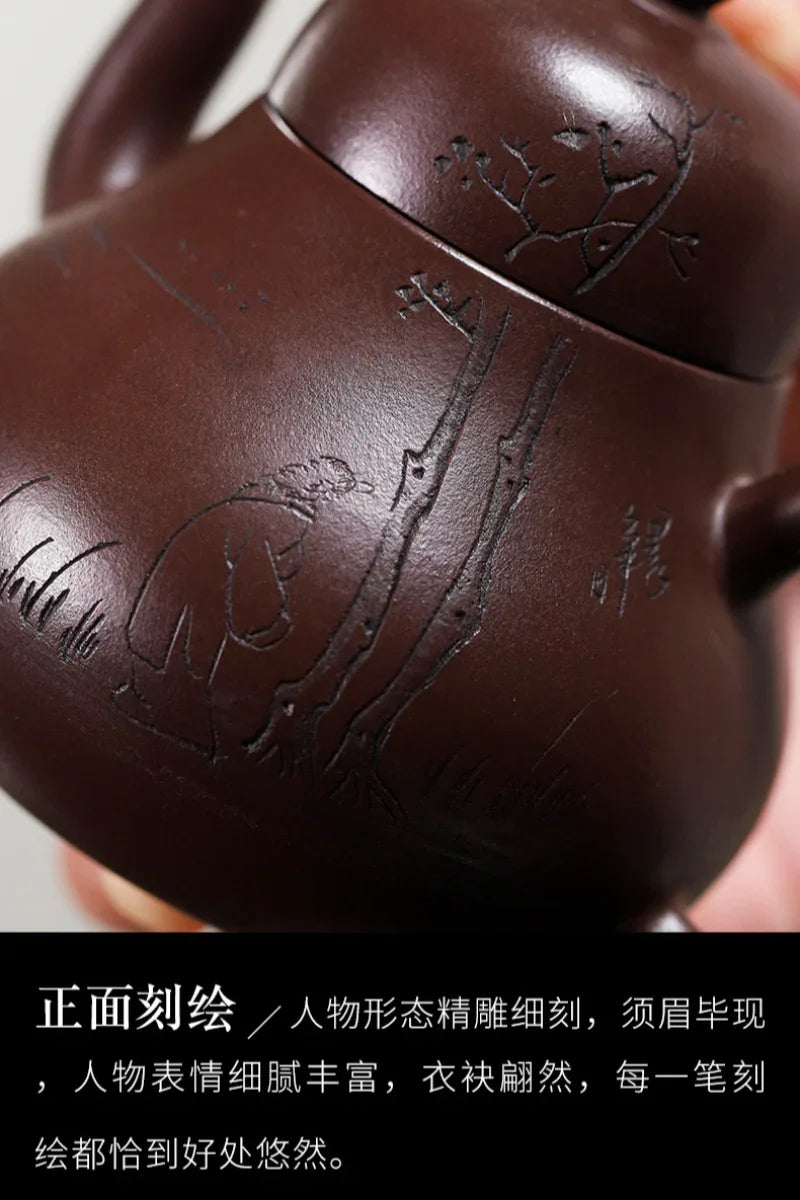Teko Zisha Yixing [Si Ting] (100 Mu Zi Ni - 220ml)