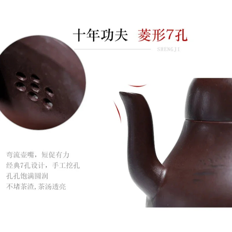 Teko Zisha Yixing [Si Ting] (100 Mu Zi Ni - 220ml)
