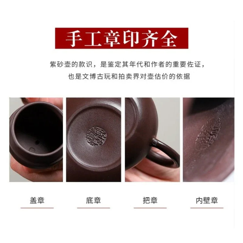 Teko Zisha Yixing [Si Ting] (100 Mu Zi Ni - 220ml)