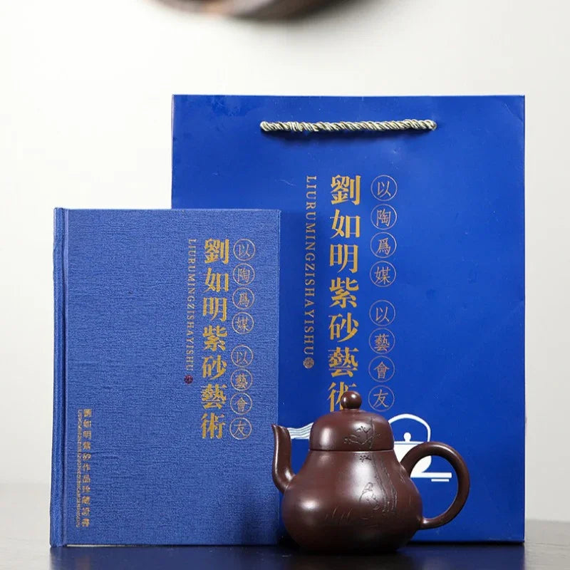 Teko Zisha Yixing [Si Ting] (100 Mu Zi Ni - 220ml)