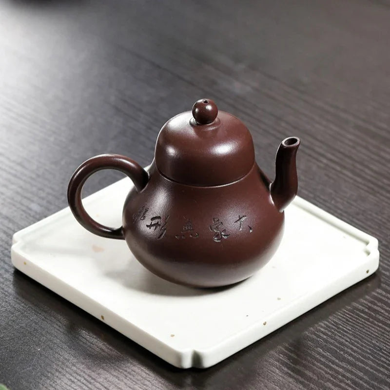 Teko Zisha Yixing [Si Ting] (100 Mu Zi Ni - 220ml)