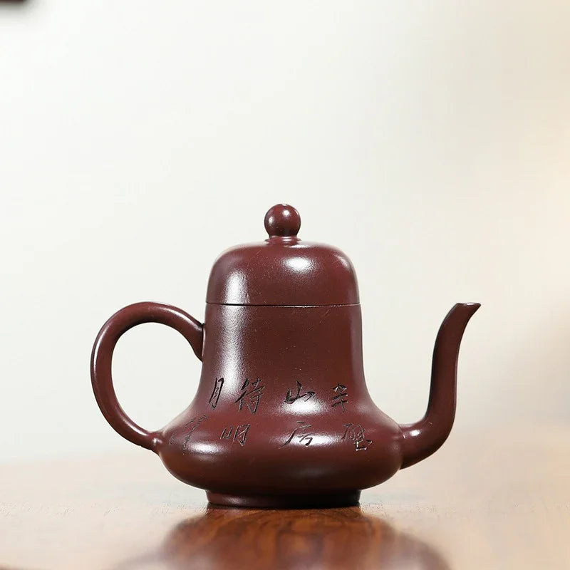 Yixing Zisha Teapot [Si Ting Pot] (Zi Zhu Ni - 170ml) - YIQIN TEA HOUSE | yiqinteahouse.com | <200ml, teapot, teaware, zisha teapot