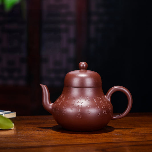 Yixing Zisha Teapot [Si Ting] (Zi Zhu Ni - 160ml) - YIQIN TEA HOUSE | yiqinteahouse.com | <200ml, new arrival, teapot, teaware, zisha teapot