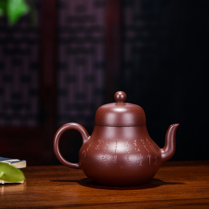 Yixing Zisha Teapot [Si Ting] (Zi Zhu Ni - 160ml) - YIQIN TEA HOUSE | yiqinteahouse.com | <200ml, new arrival, teapot, teaware, zisha teapot