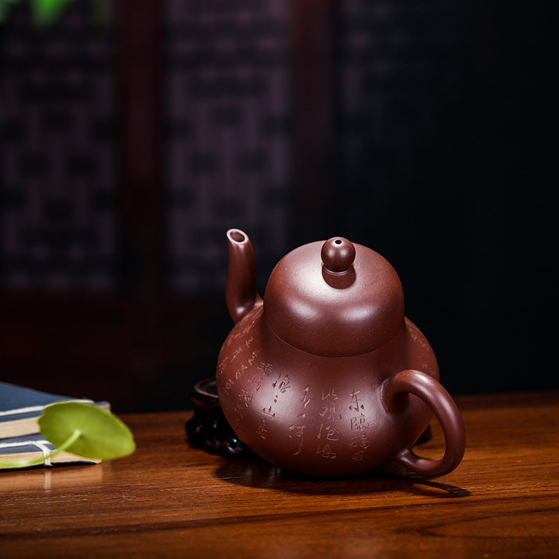 Yixing Zisha Teapot [Si Ting] (Zi Zhu Ni - 160ml) - YIQIN TEA HOUSE | yiqinteahouse.com | <200ml, new arrival, teapot, teaware, zisha teapot