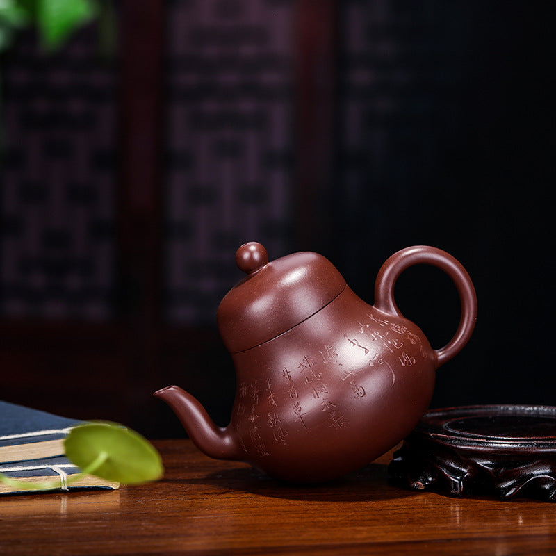 Yixing Zisha Teapot [Si Ting] (Zi Zhu Ni - 160ml) - YIQIN TEA HOUSE | yiqinteahouse.com | <200ml, new arrival, teapot, teaware, zisha teapot