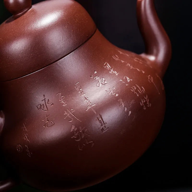 Yixing Zisha Teapot [Si Ting] (Zi Zhu Ni - 160ml) - YIQIN TEA HOUSE | yiqinteahouse.com | <200ml, new arrival, teapot, teaware, zisha teapot