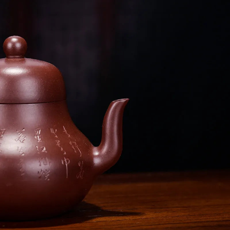 Yixing Zisha Teapot [Si Ting] (Zi Zhu Ni - 160ml) - YIQIN TEA HOUSE | yiqinteahouse.com | <200ml, new arrival, teapot, teaware, zisha teapot