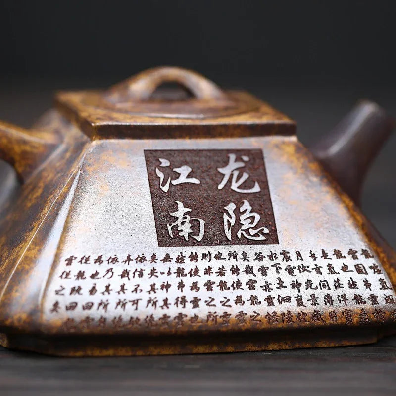 Yixing Zisha Teapot [Sifang Chou Jiao] (Longgu Jin Sha - 320ml) - YIQIN TEA HOUSE | yiqinteahouse.com | >300ml, teapot, teaware, zisha teapot