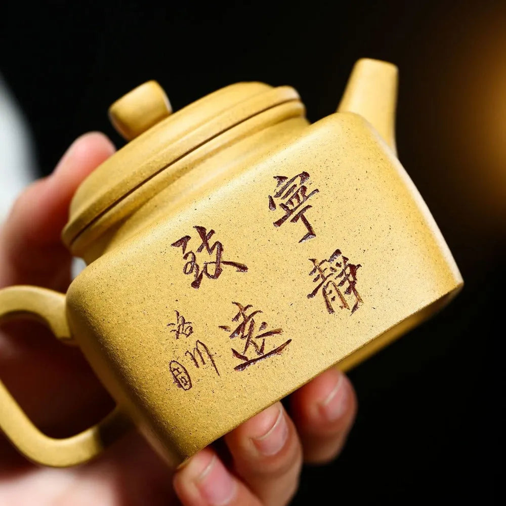 Yixing Zisha Teapot [Sifang Dezhong] (Huangjin Duan Ni - 220ml) - YIQIN TEA HOUSE | yiqinteahouse.com | 200-300ml, new arrival, teapot, teaware, zisha teapot