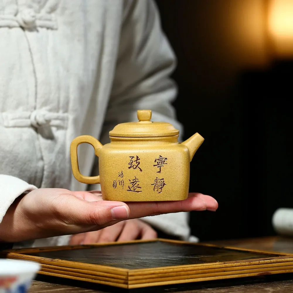 Yixing Zisha Teapot [Sifang Dezhong] (Huangjin Duan Ni - 220ml) - YIQIN TEA HOUSE | yiqinteahouse.com | 200-300ml, new arrival, teapot, teaware, zisha teapot