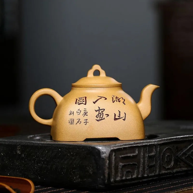 Yixing Zisha Teapot [Sifang Guling] (Huangjin Duan NI - 280ml) - YIQIN TEA HOUSE | yiqinteahouse.com | 200-300ml, new arrival, teapot, teaware, zisha teapot