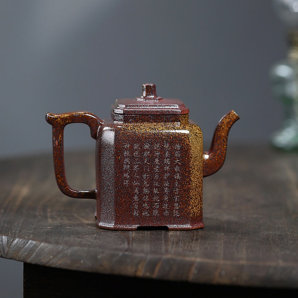 Yixing Zisha Teapot [Sifang Ji Yu] (High Temperature Duan Ni Fired - 340ml) - YIQIN TEA HOUSE | yiqinteahouse.com | >300ml, new arrival, teapot, teaware, zisha teapot