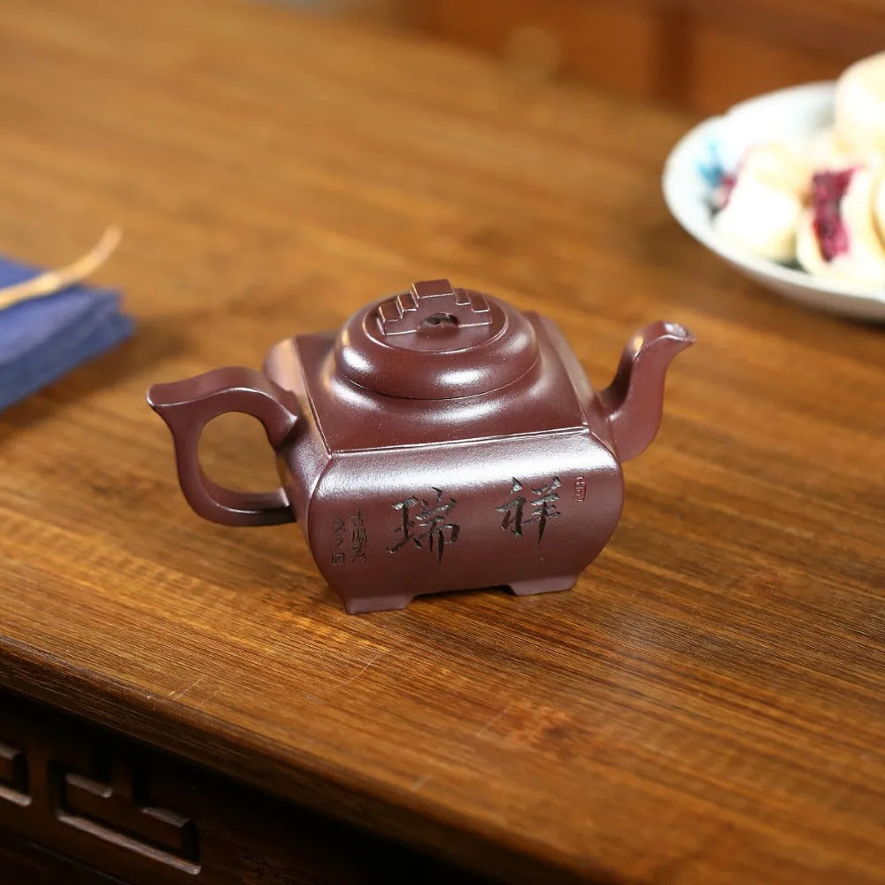 Yixing Zisha Teapot [Sifang Xiangrui] (Di Cao Qing - 270ml) - YIQIN TEA HOUSE | yiqinteahouse.com | 200-300ml, new arrival, teapot, teaware, zisha teapot