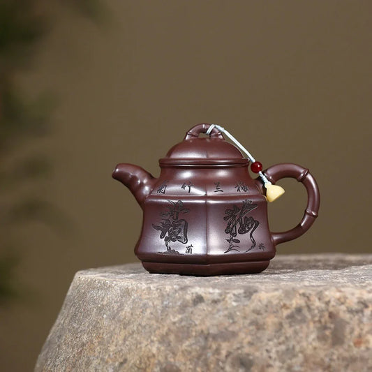 Yixing Zisha Teapot [Sijunzi Zhu Ding] (Shi Hong - 310ml)