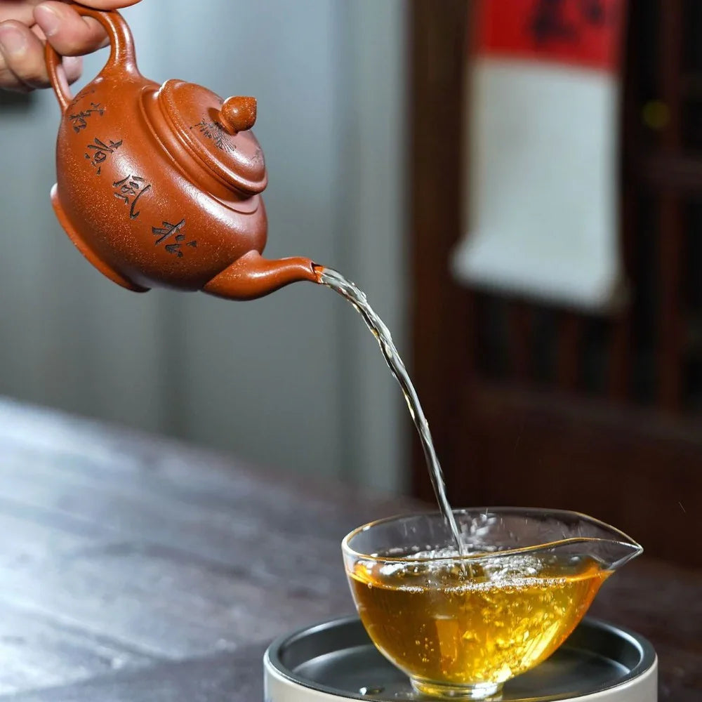 Teko Zisha Yixing [Song Feng Xiao Ying] (Zhu Ni - 300ml)