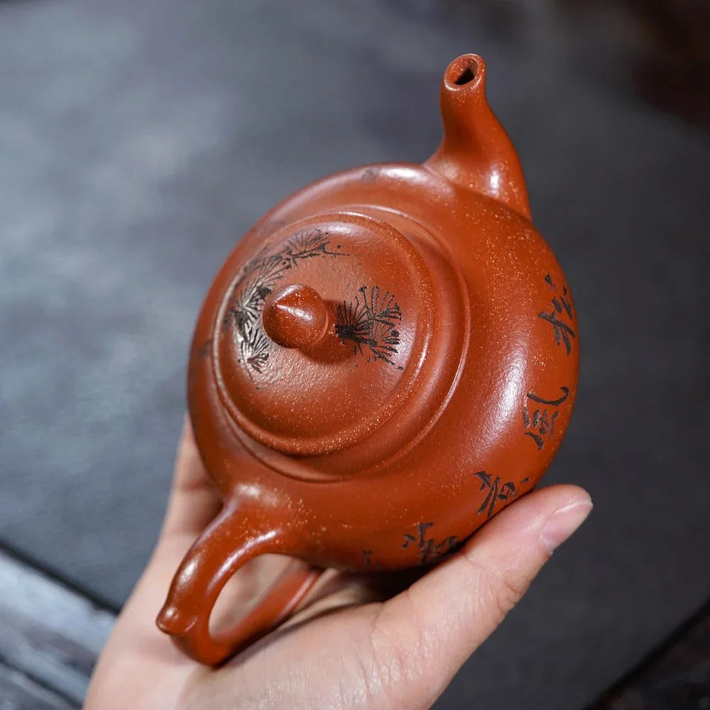 Teko Zisha Yixing [Song Feng Xiao Ying] (Zhu Ni - 300ml)