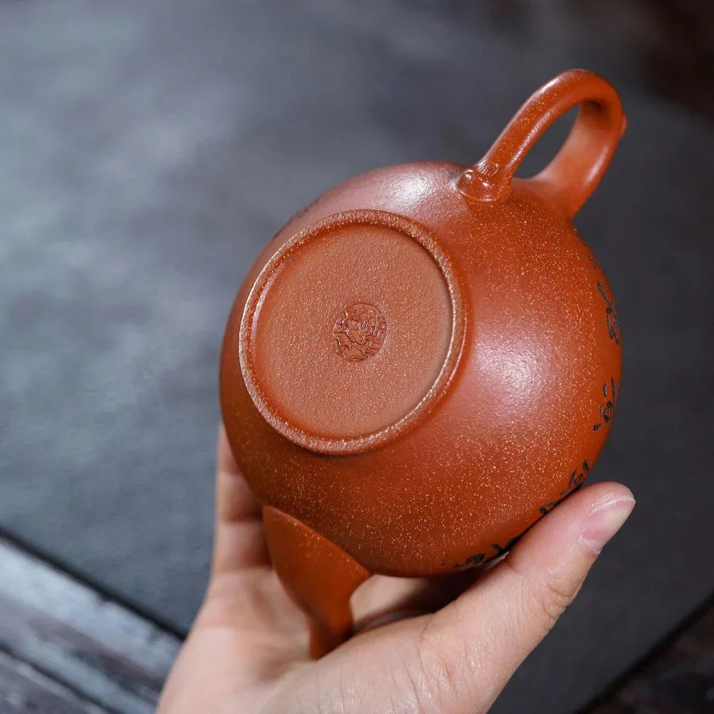 Teko Zisha Yixing [Song Feng Xiao Ying] (Zhu Ni - 300ml)