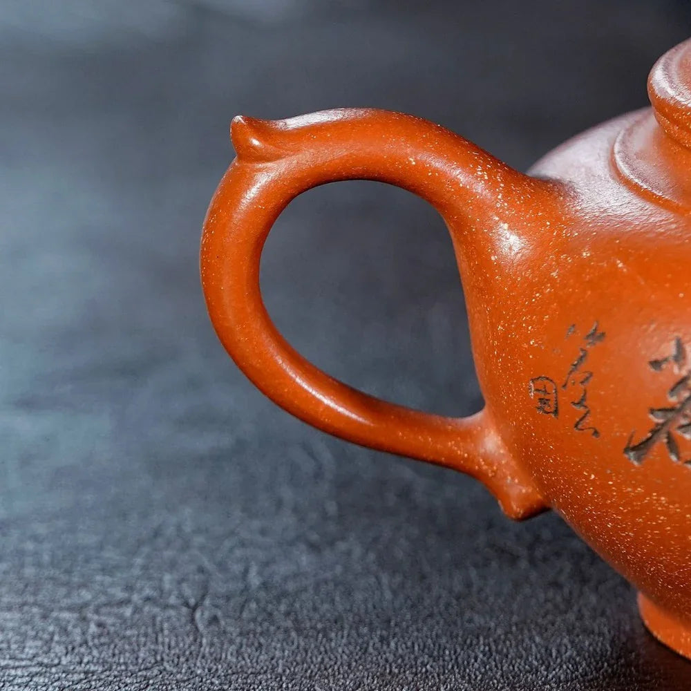 Teko Zisha Yixing [Song Feng Xiao Ying] (Zhu Ni - 300ml)