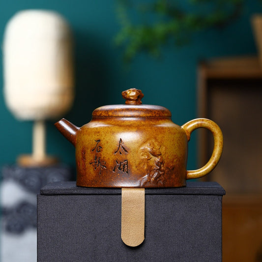 Yixing Zisha Teapot [Taihu Shi De Zhong] (Longgu Jin Sha - 220ml) - YIQIN TEA HOUSE | yiqinteahouse.com | 200-300ml, new arrival, teapot, teaware, zisha teapot