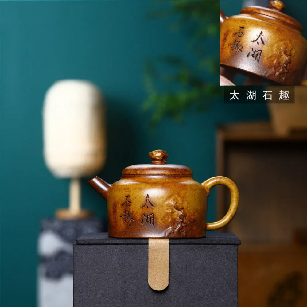 Yixing Zisha Teapot [Taihu Shi De Zhong] (Longgu Jin Sha - 220ml) - YIQIN TEA HOUSE | yiqinteahouse.com | 200-300ml, new arrival, teapot, teaware, zisha teapot