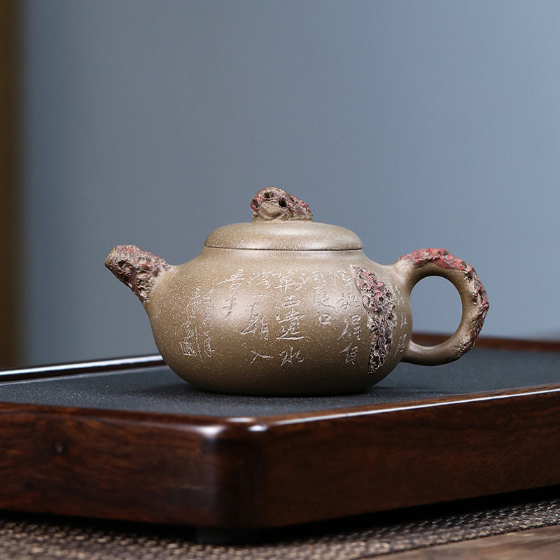 Yixing Zisha Teapot [Taihu Stone Ruding] (Qinghua Duan Ni - 250ml) - YIQIN TEA HOUSE | yiqinteahouse.com | 200-300ml, teapot, teaware, zisha teapot