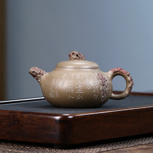 Yixing Zisha Teapot [Taihu Stone Ruding] (Qinghua Duan Ni - 250ml) - YIQIN TEA HOUSE | yiqinteahouse.com | 200-300ml, teapot, teaware, zisha teapot