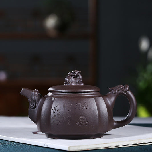 Yixing Zisha Teapot [The Dragon] (Lao Zi Ni - 330ml) - YIQIN TEA HOUSE | yiqinteahouse.com | >300ml, new arrival, teapot, teaware, zisha teapot