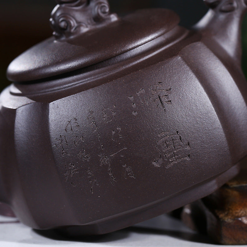 Yixing Zisha Teapot [The Dragon] (Lao Zi Ni - 330ml) - YIQIN TEA HOUSE | yiqinteahouse.com | >300ml, new arrival, teapot, teaware, zisha teapot