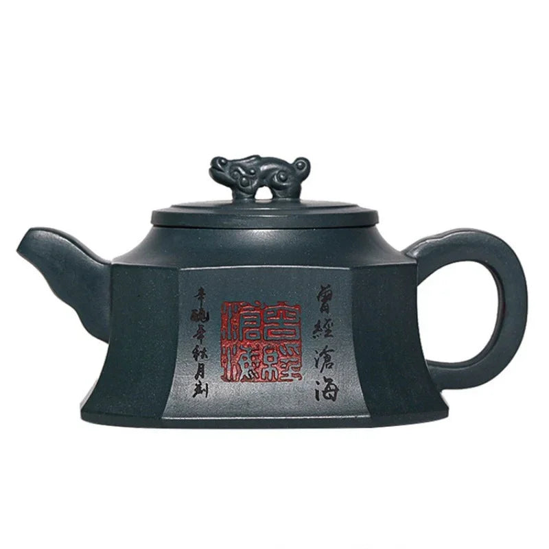 Teko Zisha Yixing [The Dragon] (Tian Qing Ni - 220ml)