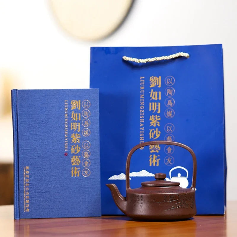 Yixing Zisha Teapot [Tibi Tiliang] (Zi Ni - 370ml) - YIQIN TEA HOUSE | yiqinteahouse.com | >300ml, teapot, teaware, zisha teapot