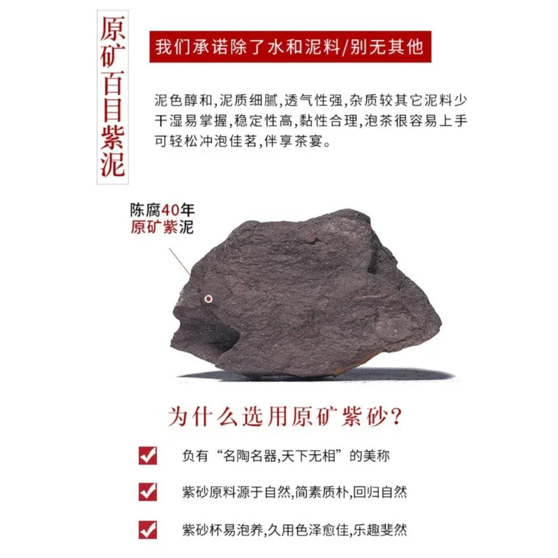 Yixing Zisha Teapot [Tibi Tiliang] (Zi Ni - 370ml) - YIQIN TEA HOUSE | yiqinteahouse.com | >300ml, teapot, teaware, zisha teapot