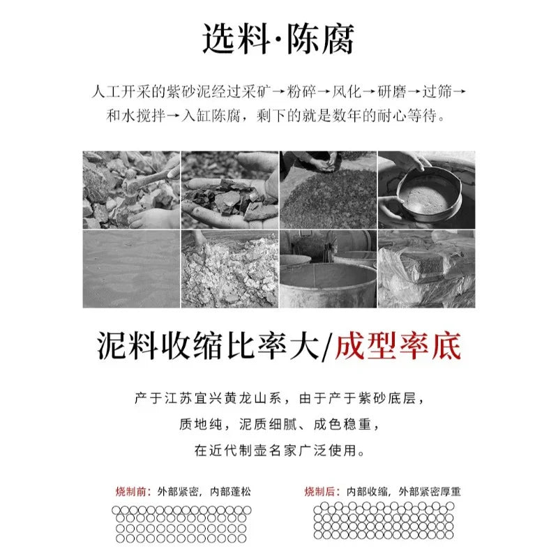 Yixing Zisha Teapot [Tibi Tiliang] (Zi Ni - 370ml) - YIQIN TEA HOUSE | yiqinteahouse.com | >300ml, teapot, teaware, zisha teapot