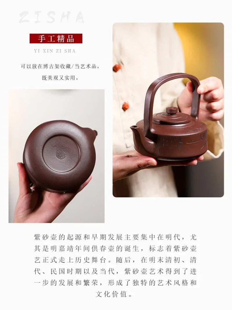 Yixing Zisha Teapot [Tibi Tiliang] (Zi Ni - 370ml) - YIQIN TEA HOUSE | yiqinteahouse.com | >300ml, teapot, teaware, zisha teapot