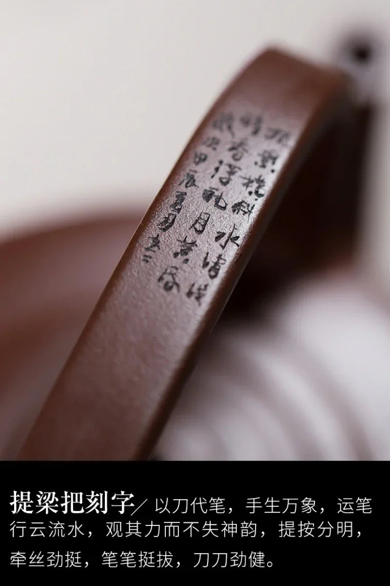 Yixing Zisha Teapot [Tibi Tiliang] (Zi Ni - 370ml) - YIQIN TEA HOUSE | yiqinteahouse.com | >300ml, teapot, teaware, zisha teapot