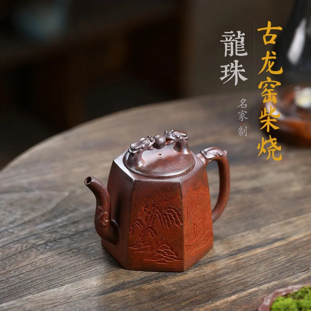 Yixing Zisha Teapot [Twin Dragon Ball] (High Temperature Duan Ni Fired - 340ml) - YIQIN TEA HOUSE | yiqinteahouse.com | >300ml, new arrival, teapot, teaware, zisha teapot