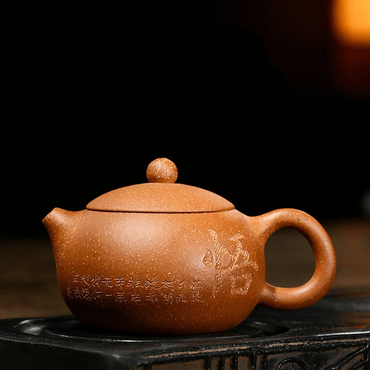 Yixing Zisha Teapot [Wu-Xishi] (Lao Duan Ni - 300ml) - YIQIN TEA HOUSE | yiqinteahouse.com | 200-300ml, new arrival, teapot, teaware, zisha teapot