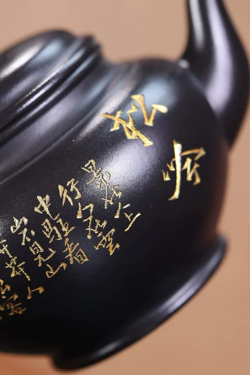 5deae42a694ec2eefd6b004b698c5e61 - YIQIN TEA HOUSE 一沁茶舍 yiqinteahouse.com