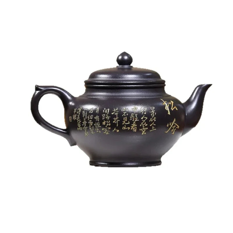 7ad304d1ac60dd637ed8b10c5846b7bf - YIQIN TEA HOUSE 一沁茶舍 yiqinteahouse.com