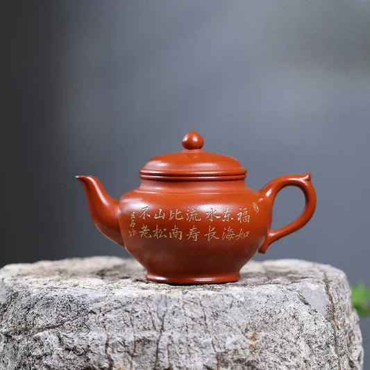 5b21db1f154262deb86b467d4c0bd0d3 - YIQIN TEA HOUSE 一沁茶舍 yiqinteahouse.com