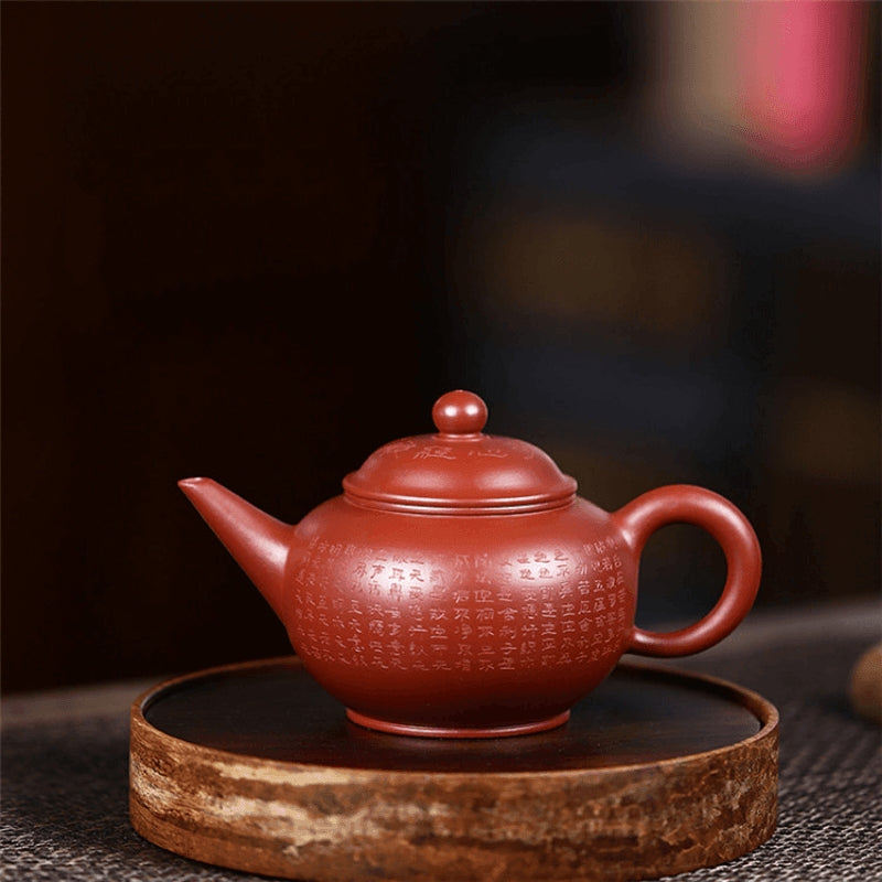 Yixing Zisha Teapot [Xin Jing Shui PIng] (Dahongpao - 220ml) - YIQIN TEA HOUSE | yiqinteahouse.com | 200-300ml, teapot, teaware, zisha teapot