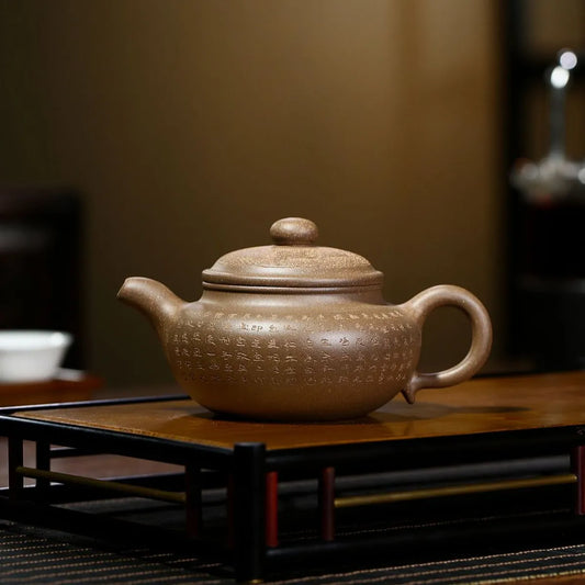 Yixing Zisha Teapot [Xinjing Fanggu] (Duan Ni - 280ml) - YIQIN TEA HOUSE | yiqinteahouse.com | 200-300ml, new arrival, teapot, teaware, zisha teapot