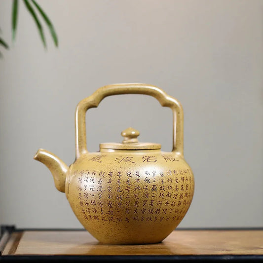 Yixing Zisha Teapot [Xinjing Tiliang] (Duan Ni Firewood Fired- 280ml) - YIQIN TEA HOUSE | yiqinteahouse.com | 200-300ml, new arrival, teapot, teaware, zisha teapot