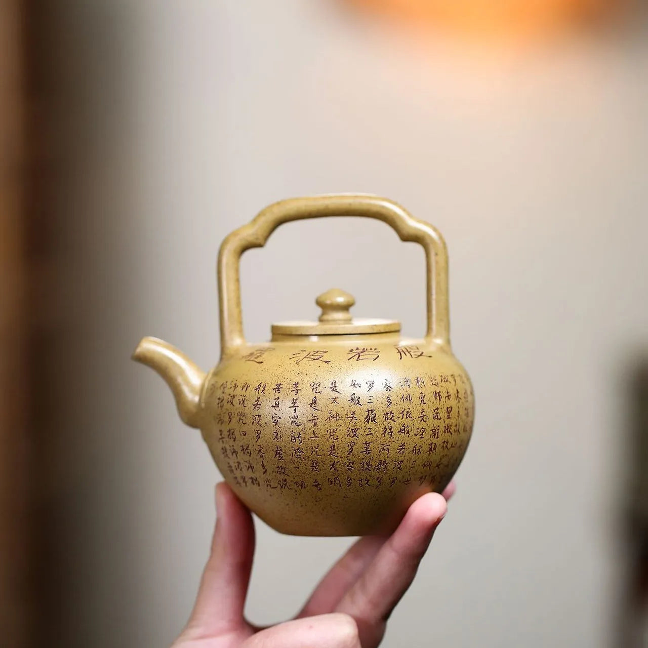 Yixing Zisha Teapot [Xinjing Tiliang] (Duan Ni Firewood Fired- 280ml) - YIQIN TEA HOUSE | yiqinteahouse.com | 200-300ml, new arrival, teapot, teaware, zisha teapot