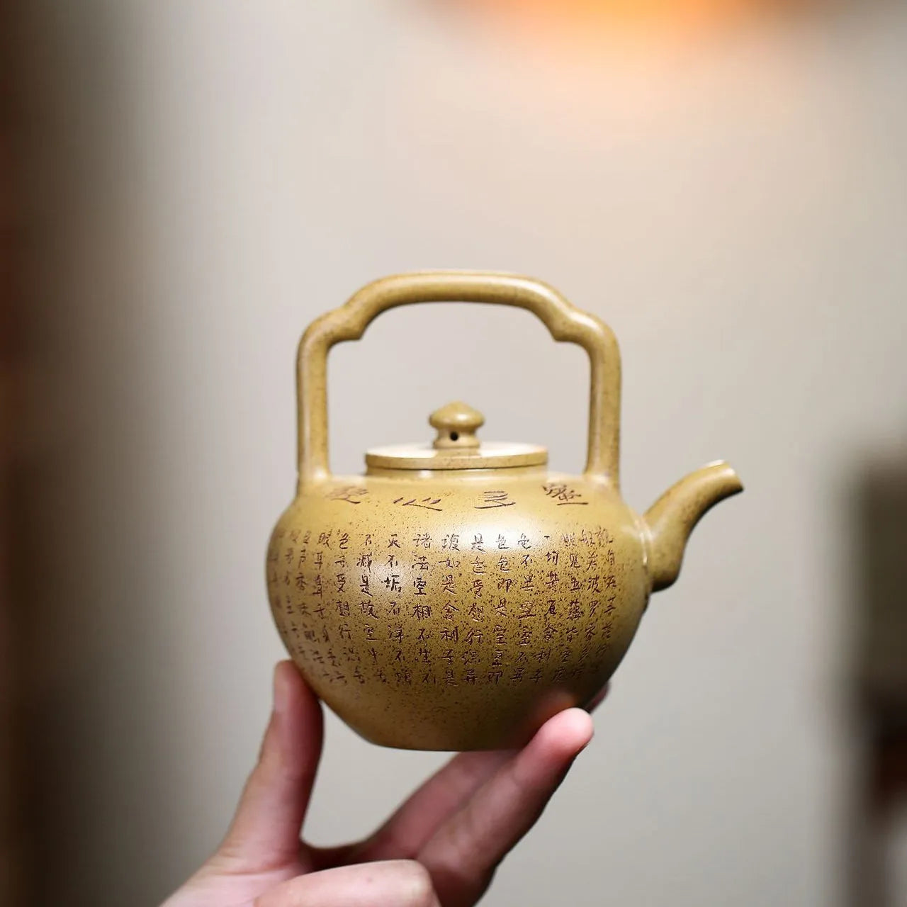 Yixing Zisha Teapot [Xinjing Tiliang] (Duan Ni Firewood Fired- 280ml) - YIQIN TEA HOUSE | yiqinteahouse.com | 200-300ml, new arrival, teapot, teaware, zisha teapot