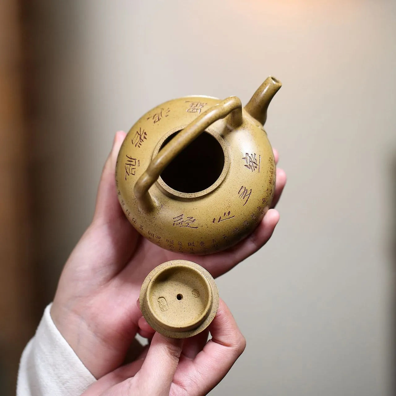 Yixing Zisha Teapot [Xinjing Tiliang] (Duan Ni Firewood Fired- 280ml) - YIQIN TEA HOUSE | yiqinteahouse.com | 200-300ml, new arrival, teapot, teaware, zisha teapot