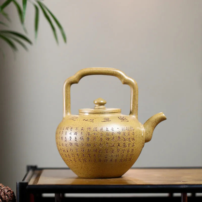 Yixing Zisha Teapot [Xinjing Tiliang] (Duan Ni Firewood Fired- 280ml) - YIQIN TEA HOUSE | yiqinteahouse.com | 200-300ml, new arrival, teapot, teaware, zisha teapot