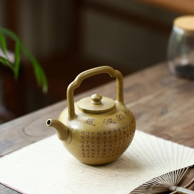 Yixing Zisha Teapot [Xinjing Tiliang] (Duan Ni Firewood Fired- 280ml) - YIQIN TEA HOUSE | yiqinteahouse.com | 200-300ml, new arrival, teapot, teaware, zisha teapot